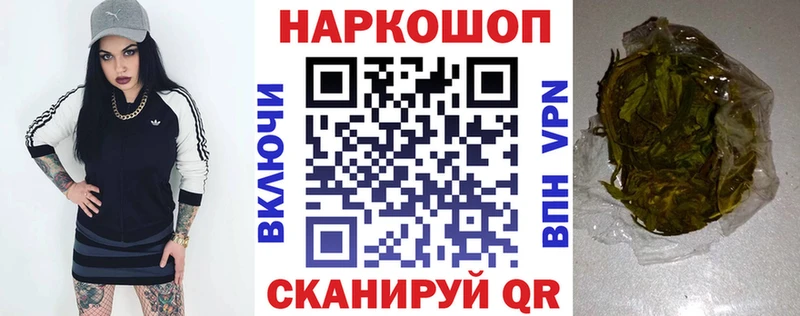 Купить МАРИХУАНА  ЭКСТАЗИ  ГАШИШ  МЕФ  КОКАИН  МЕТАМФЕТАМИН  Баймак