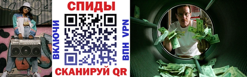 Купить где  Баймак  Амфетамин Розовый 