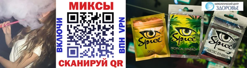 БУТИРАТ вода  Купить где  Баймак 