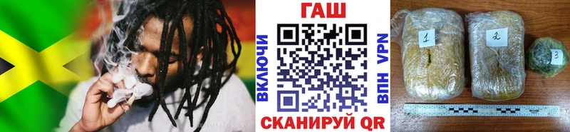 ГАШИШ ice o lator  Купить где  Баймак 