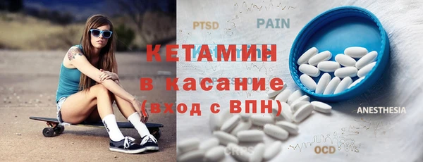 хмурый Кулебаки
