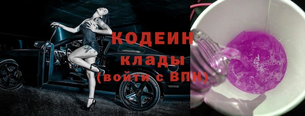 a pvp Тавда
