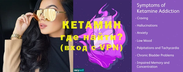 jwh Кукмор