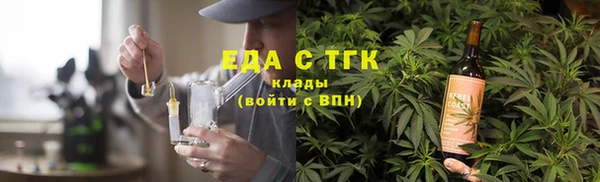 хмурый Кулебаки