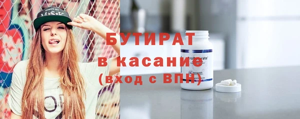 амф Сясьстрой