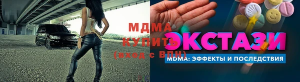 jwh Кукмор