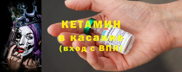 индика Куйбышев