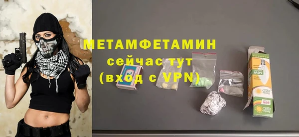 jwh Кукмор