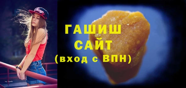 индика Куйбышев