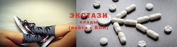хмурый Кулебаки