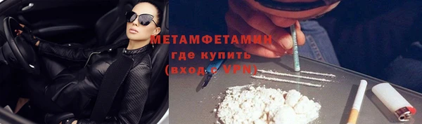jwh Кукмор