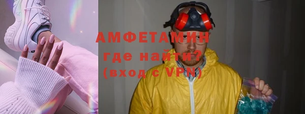 хмурый Кулебаки