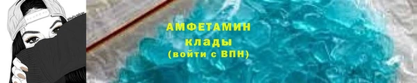 хмурый Кулебаки