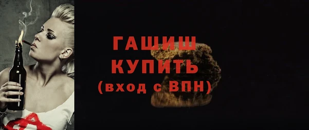 индика Куйбышев