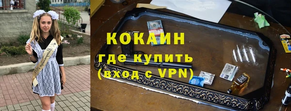 jwh Кукмор