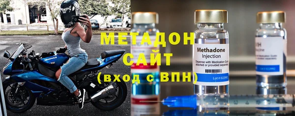 твердый Лагань