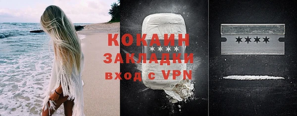 амф Сясьстрой