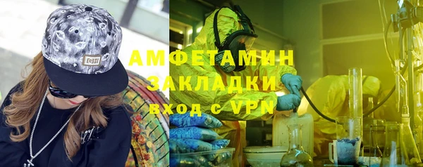 хмурый Кулебаки