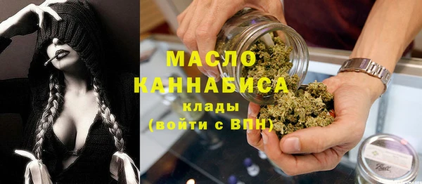 jwh Кукмор