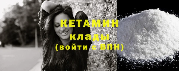 jwh Кукмор