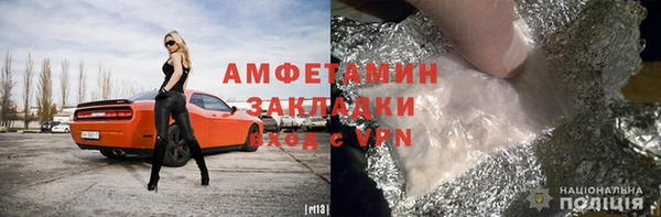 индика Куйбышев