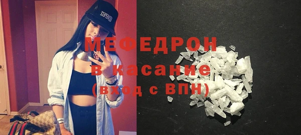 хмурый Кулебаки