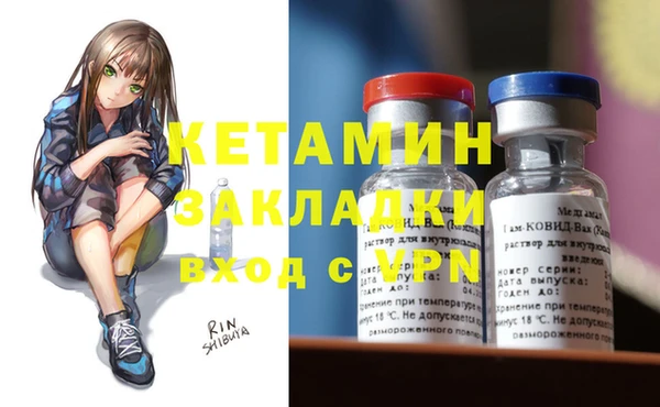 хмурый Кулебаки